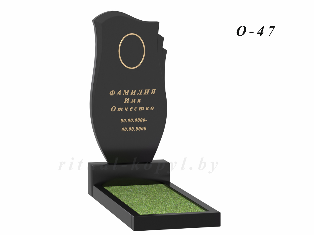 Одиночный памятник на могилу в Копыле